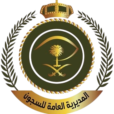 شعار الجهة المستفيدة